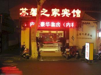 Suzhou Suxin Hotel Eksteriør bilde