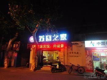 Suzhou Suxin Hotel Eksteriør bilde