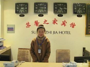 Suzhou Suxin Hotel Eksteriør bilde
