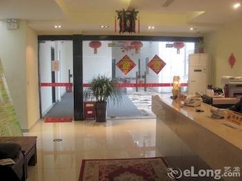 Suzhou Suxin Hotel Eksteriør bilde