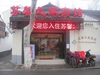 Suzhou Suxin Hotel Eksteriør bilde